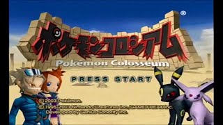 【ポケモンコロシアム】ダークポケモンを解放せよ！懐かしの神ゲーをのんびり遊びます Part4