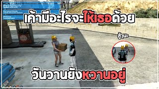 บุญเรืองง้อมะนาวแบบวันวานยังหวานอยู่!! #5 EP.170 | What city?