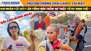 Người Đàn Ông Này Lên Tiếng 'Bóc Trần' Sự Thật Về Sư Minh Tuệ🇻🇳 Khiến Truyền Thông Thái Lan Tái Mặt