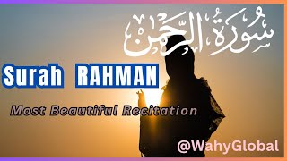 Surah Rahman Melodious recitation|very Beautiful Quran recitation #quran #islamicvideo