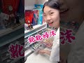 兩個女兒都要有！書桌大改造又來了！這次的書桌你喜歡嗎！反正是女兒的夢中情桌！ 文具 玉桂狗 庫洛米