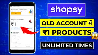 Shopsy से Unlimited ₹1 Products 😍 || Shopsy 1 rs sale today || Shopsy 25 rupees store || #shopsy