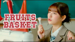 [MV] FRUITS ZIPPER 후룻파 - FRUITS BASKET 「フルーツバスケット」 후르츠바스켓토 한글자막/歌詞