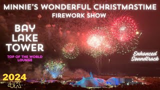 4K Minnie's Wonderful Christmastime Fireworks - Bay Lake Tower Lounge - Enhanced Soundtrack - 2024