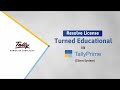 How to Resolve When License Turns to Educational Mode - Client System | TallyHelp