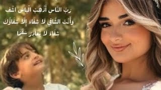 لاول مره ملك زاهر تعلن عن مر ضها وأسبابه💔 وتطور حاله ادم تامر حسني😔وليه متكلمتش عن اير ان