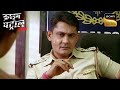 क्या Affair ने किया एक Lady की Present Life को Spoil? - Part 2 | Crime Patrol | Inspector Series