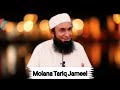 3 waqt mein quran padhna mana hai molana tariq jamil