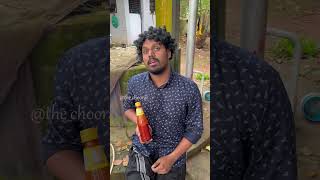 നാട്ടിലെ മൂട്ട vs ഗൾഫിലെ മൂട്ട | Chooral | Comedy