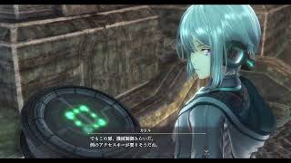 【黎の軌跡】気長にプレイ #39