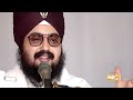 june 2017 monthly diwan 3 june g. parmeshar dwar sahib part 2 2 full hd dhadrianwale