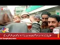 راولاکوٹ، بلدیاتی انتخابات کا تیسرا مرحلہ مکمل۔