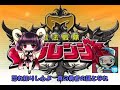 【aiきりたん】呪文降臨～マジカル・フォース【マジレンジャー】