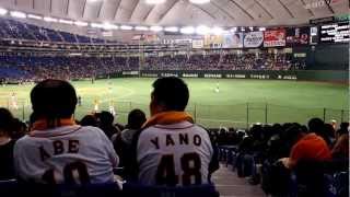 20130303 東京ドーム　巨人 v.s ソフトバンク　オープン戦 #1