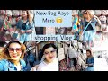 Aaja Afno Lagi Bag Ko Shopping Gardai Chu🤭||FoodieMaijuVlogs||