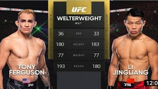 UFC4 托尼佛格森VS李景亮 线上双魔对轰