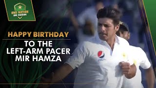 Mir Hamza's Maiden Test Wicket & T20 Performance | Happy Birthday to the left-arm pacer | PCB | MA2T