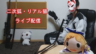 【初見さん歓迎】とりあえずライブしたくなった(笑)【スプラトゥーン２編】