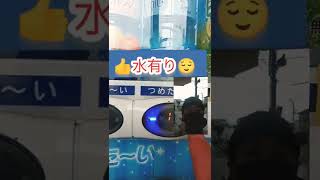 【まちに出よう！】#shorts #天草市 #銀天街#自販機#マルチカメラ#最速#天草