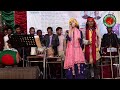 মরছি আমি মরছি । শাকিলা হিট গান । baul song