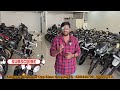 సెకండ్ హ్యాండ్ బైక్స్ పై 10 వేలు డిస్కౌంట్ used bikes in hyderabad second hand bikes hyderabad