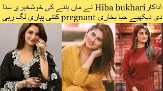 Hiba Bukhari Good News | Hiba Bukhari pregnant | Hiba Bukhari and Arez Ahmad share a good news