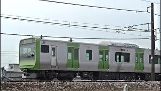 山手線新型車両E235系東ﾄｳ17編成10両、配給9772ﾚ EF64-1031牽引