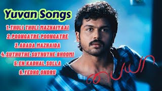 Paiya Movie Songs | Karthi | Thamannah | Yuvan Shankar Raja #tamilsongs #yuvan #lovesong