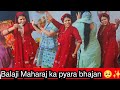 Balaji Maharaj ka pyara bhajan 🥺✨ || Haryanvi Bhajan ❣️ - Roshni Tailor 😊