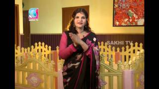 Dr Sweety talks about Jaladosham