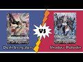 【ヴァンガード】Cardfight!! Vanguard Online Tourney (Dark Irregulars vs Shadow Paladin) 30 Aug 2020