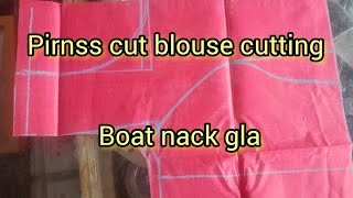 princess cut blouse ki cutting | boat nack gla | Sarita life style