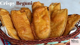 বেসন ছাড়াই মুচমুচে খাস্তা বেগুনী রেসিপি। Crispiest Beguni Recipe। Iftar Item। Batter-fried Eggplant.