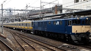 2018/03/27 【E231系 B31編成 青森入場】 EF64-1030 大宮駅 【配給輸送 】