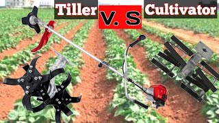 Tiller vs Cultivator