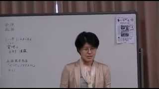 小学生礼拝　「ピリポとナタナエル」　2014年6月14日