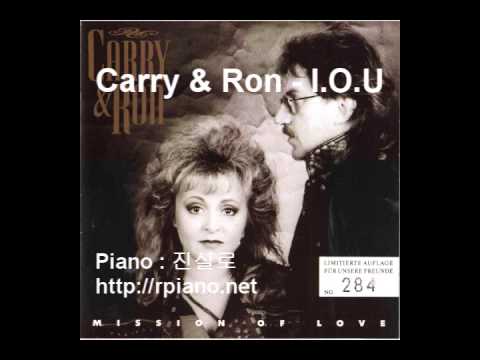 낮사람 Carry Ron I O U Youtube Music