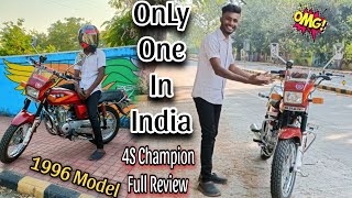 ONLY ONE IN INDIA 💥 | 1996 Bajaj 4s Champion Modification Full Review 💯