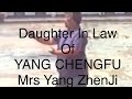 Yang Tai Chi by Mrs Yang Zhenji the daughter in law of Grandmaster Yang Cheng Fu in 1992