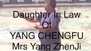 Yang Tai Chi by Mrs Yang Zhenji the daughter in law of Grandmaster Yang Cheng Fu in 1992