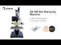 How To Use ZS-190 Hot Foil Stamping Machine