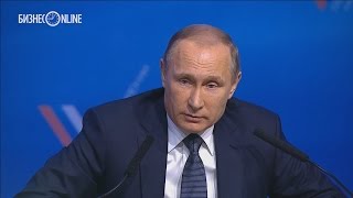 Владимир Путин объяснил слова о \