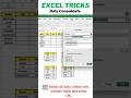 How to do automatically data consolidate in excel trick. #excel #exceltips #spreadsheet #datasheet