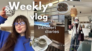 weekly vlog: реалії повсякденного життя, улюблені сніданки, ліпка із глини, матча, нові кавʼярні.