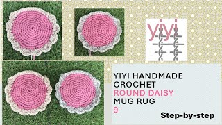 YY9-9 How to Crochet A Round Daisy Mug Rug (Type 9)