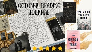 October Reading Journal 🖤💫 What I Read in October & My Thoughts