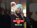 ਲੰਗਰ ਤੇ ਛਬੀਲ ਦੀਆਂ ਗੱਲਾਂ comedy punjabipodcast funny punjabi