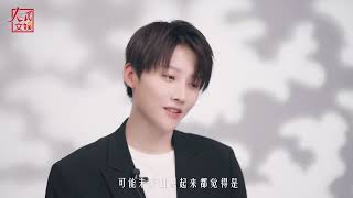 [ENG SUB] XIN Liu 刘雨昕 人民文娱环球人物XANADU专访1 Global People: People's Joy Works Interview about XANADU Pt1