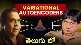 Variational Auto Encoders Explained in Telugu | Skillmove
