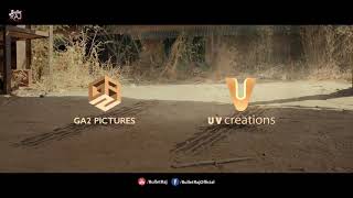 Vijay Devara Konda Taxi Wala Movie First Gear First Look || Telugu New Trailers 2018 || Bullet Raj